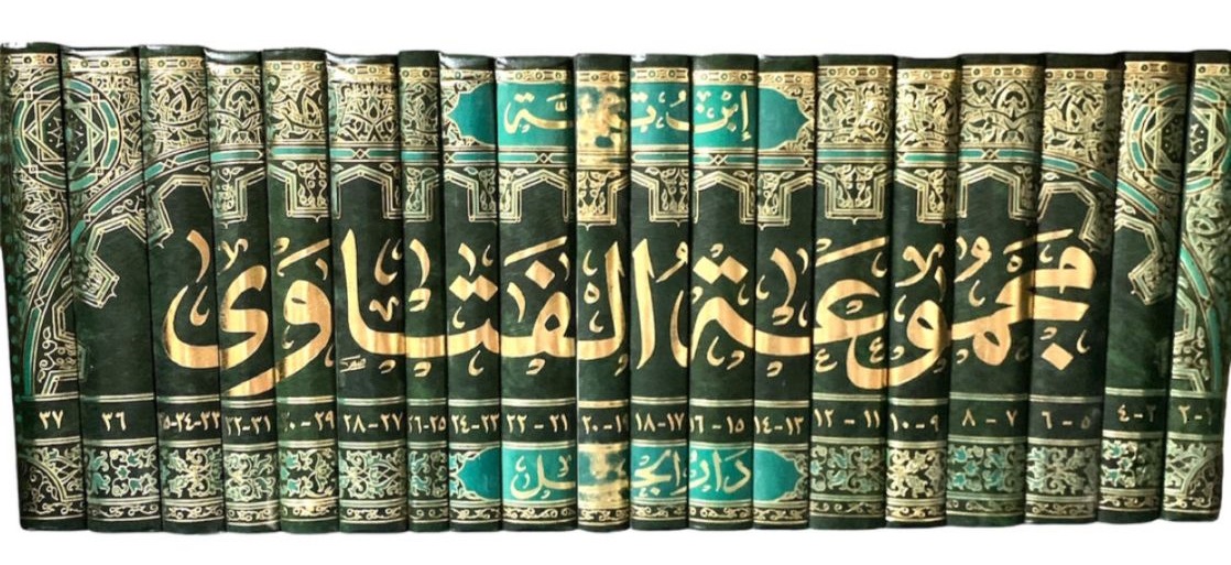 غلاف الطبعة